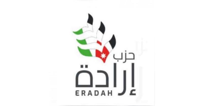 حزب إرادة يدين مزاعم الاحتلال الصهيوني بشأن معبر فيلادلفيا