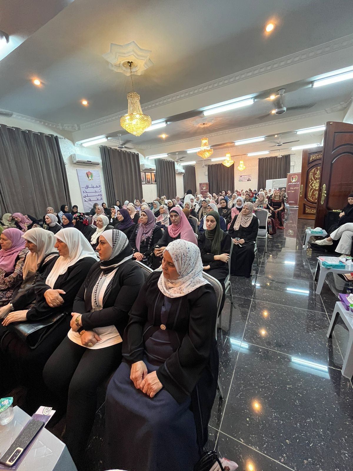 الميثاق الوطني يعقد اجتماعا مع سيدات من مختلف عشائر إربد