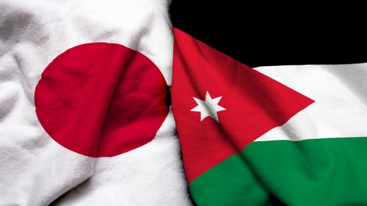 اليابان يقدم للأردن قرابة 100 مليون دولار مع نهاية العام الحالي