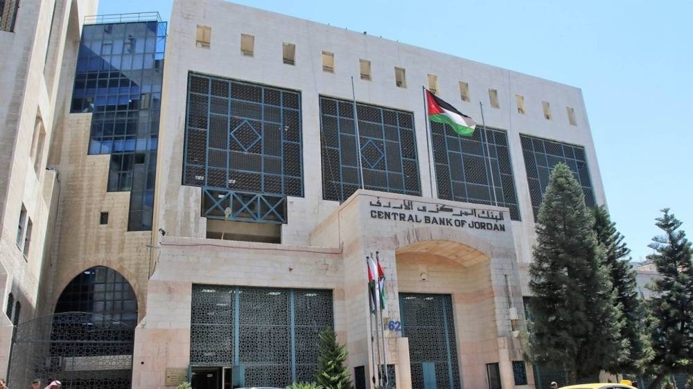 659.4 مليون دينار صافي أرباح البنوك العام الماضي