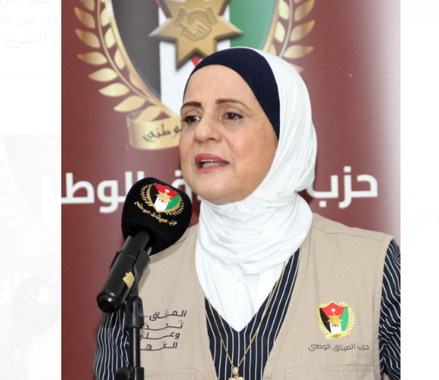 الميثاق الوطني ينظم لقاءً حواريًا خاصًا حول الانتخابات البرلمانية