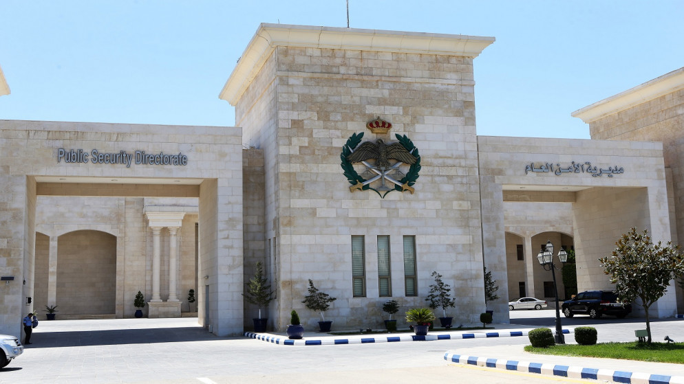 الأمن العام: إغلاق جسر الملك حسين إثر إغلاقه من الجانب الآخر