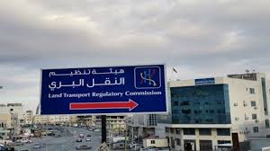 مدير "تنظيم النقل البري" يتفقد مراكز الانطلاق في الطفيلة والكرك