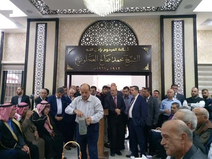 العثامنة يتنازلون عن حقوقهم بوفاة الطالبة الجامعية سيلينا.. فيديو
