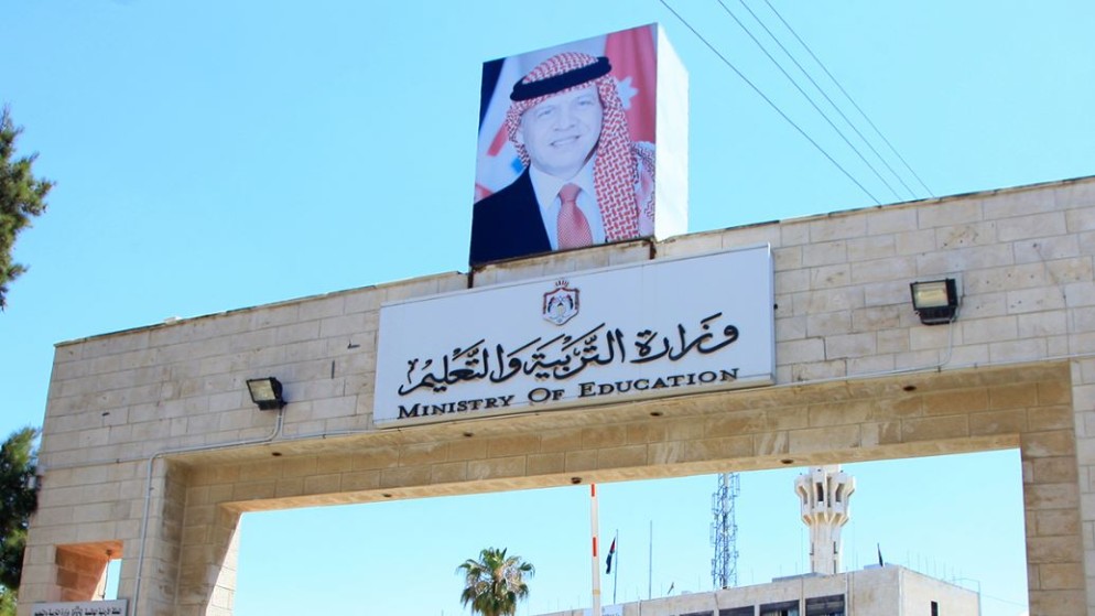 التربية تدعو معلمين ومهندسين للمقابلة الشخصية - اسماء