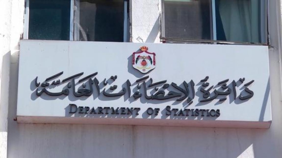 إدارية النواب" تناقش آلية تثبيت المعينين على "المكافأة" بدائرة الإحصاءات
