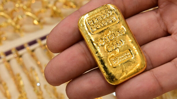 الذهب يصعد إلى مستوى قياسي عند 3494.66 دولار للأونصة