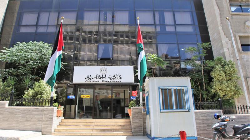 إعفاء القضايا الجمركية المكتشفة قبل 2025 من الغرامات بنسب 90 و60%