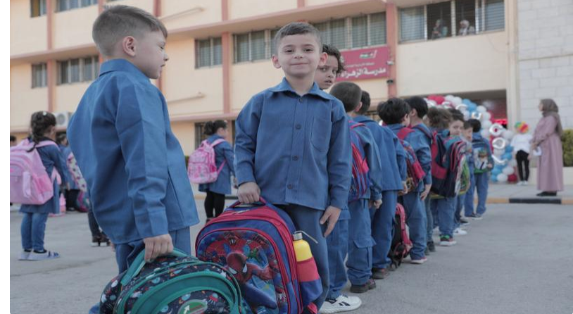 بدء تسجيل طلبة الصف الأول الأساسي المنصة الإلكترونية - رابط