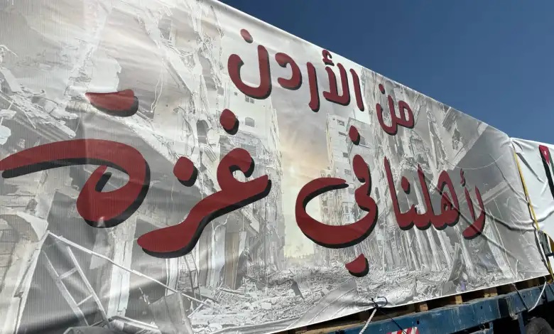 100 طن مساعدات الدفعة الثانية من "مهرجان الطعام" إلى غزة - تقرير تلفزيوني