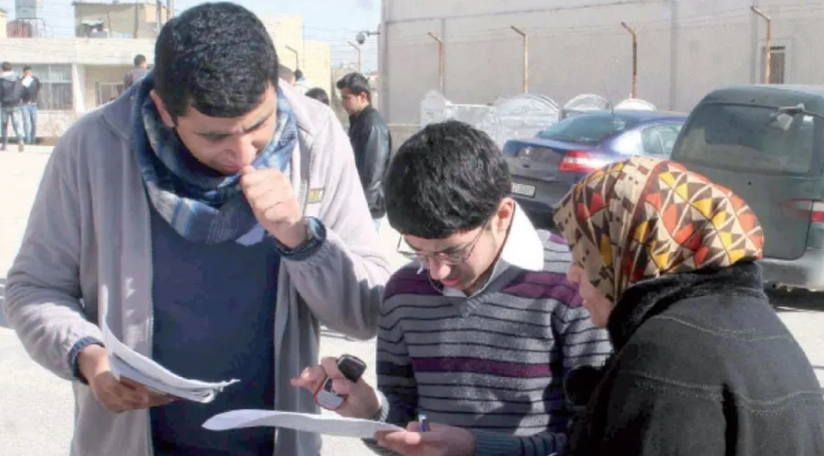 لطلبة التوجيهي جيل 2008 .. تعرفوا على شروط الإعادة ورفع المعدل وبدائل معدل التخصص