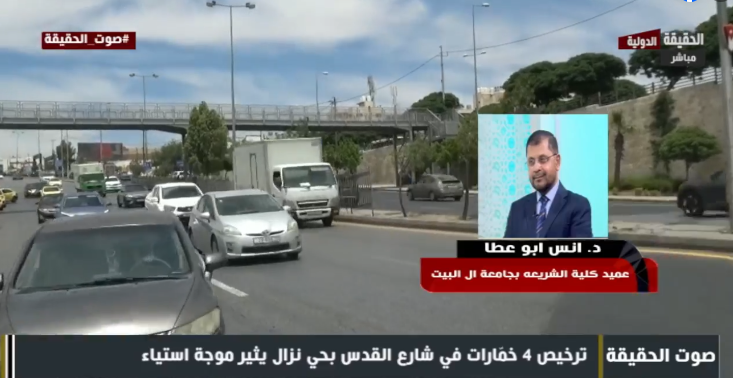 استاذ شريعة  : المسؤول عن ترخيص محل الخمر "أول" من يكون في دائرة اللعن الإلهي - فيديو