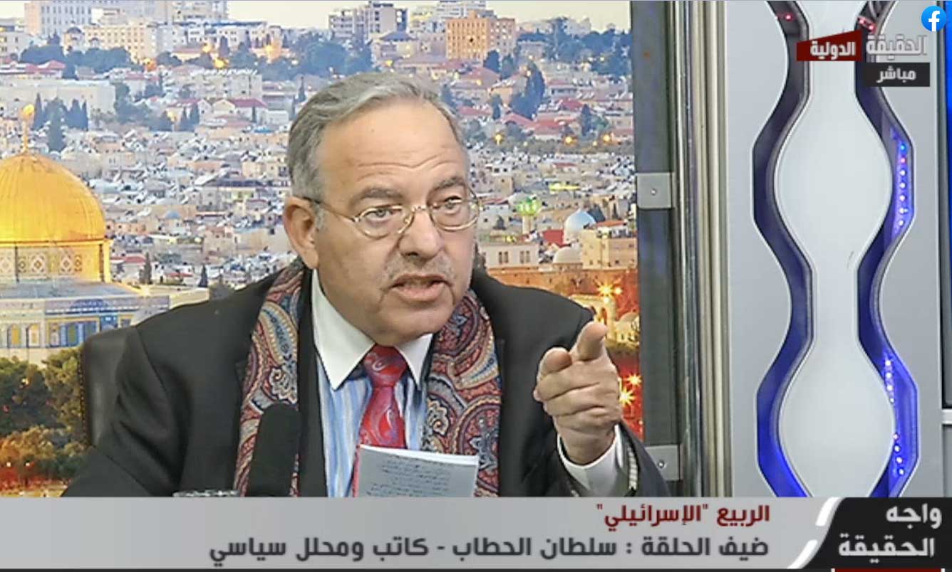 سياسيون : ما يحدث في "إسرائيل" قد يدخلها في مرحلة انهيار ومؤهلة لحرب أهلية  - فيديو