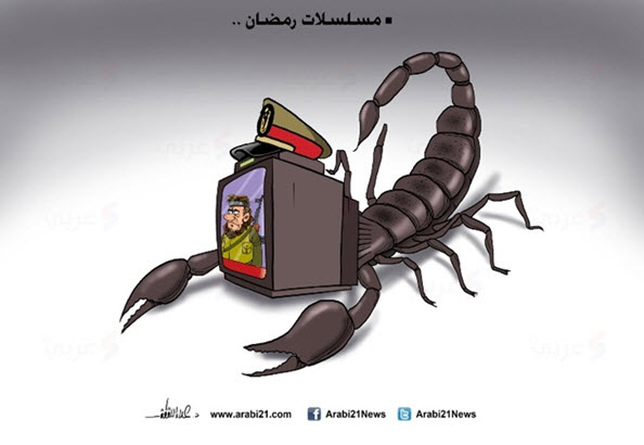 مسلسلات رمضان