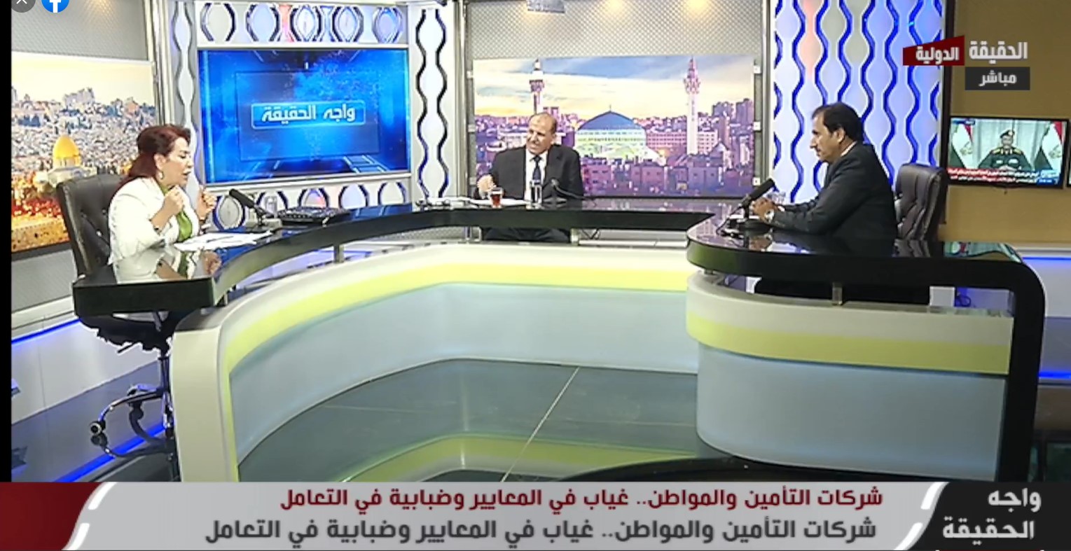 القانوني د. عمر العبادي: عقود التامين الإلزامي للسيارات فيها "إذعان" - فيديو