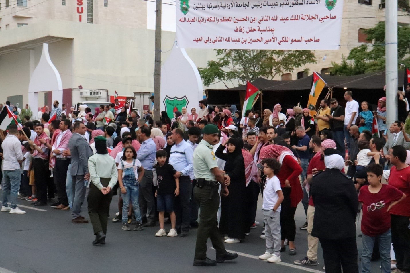 "الأردنية" تفرح بالحسين