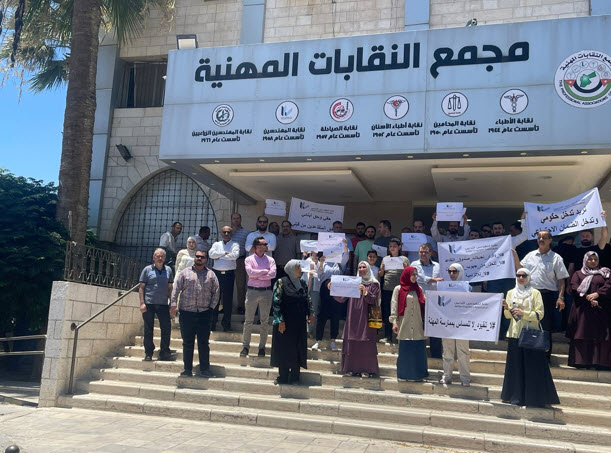 مهندسون يعتصمون للمطالبة بتعديل المخالفات في قانون نقابة المهندسين