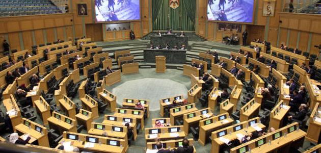 مجلس النواب: يجب وقف الإساءة للقرآن الكريم