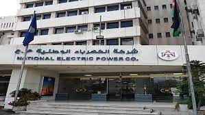 طاقة الأعيان تلتقي مجلس إدارة شركة الكهرباء الوطنية
