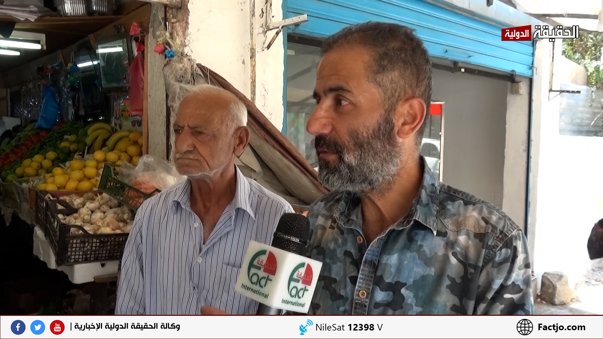 الأردنيون يرحبون بالعودة الطوعية للاجئين السوريين إلى بلادهم.. تقرير تلفزيوني