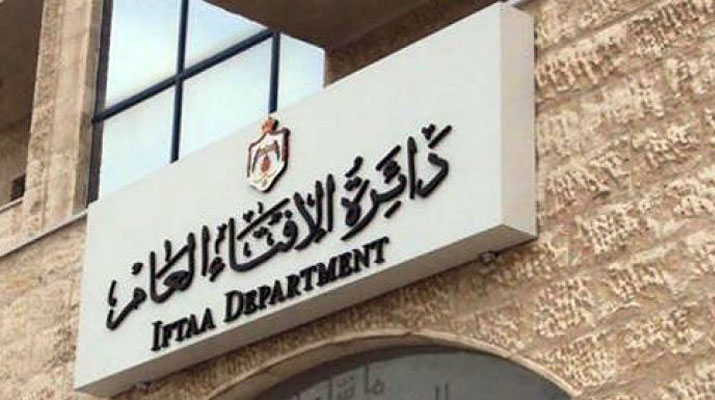 لماذا شهادة المرأة نصف شهادة الرجل؟.. الإفتاء تجيب