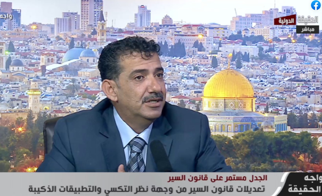 الحديد يحذر الاردنيين : وافدون يعملون على التطبيقات الذكية – فيديو