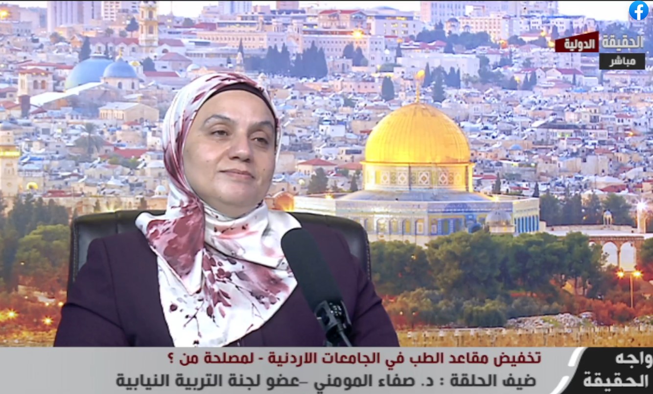التربية النيابية: قرار تخفيض مقاعد الطب فردي وغير مدروس - فيديو