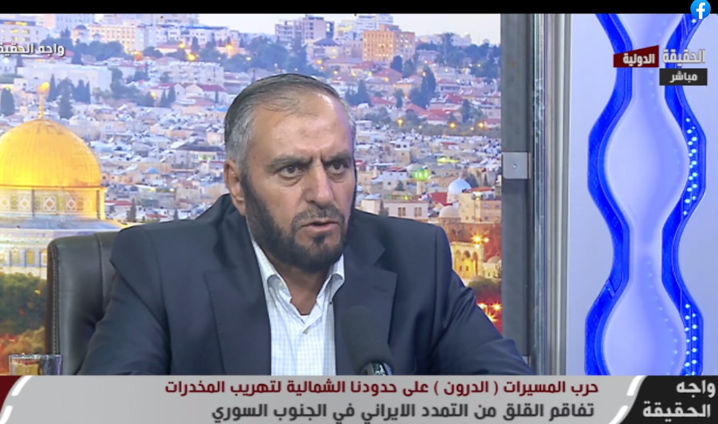  المجالي : المشروع الإيراني الفارسي الصفوي الطائفي هو أخطر مشروع  على الأمة العربية - فيديو