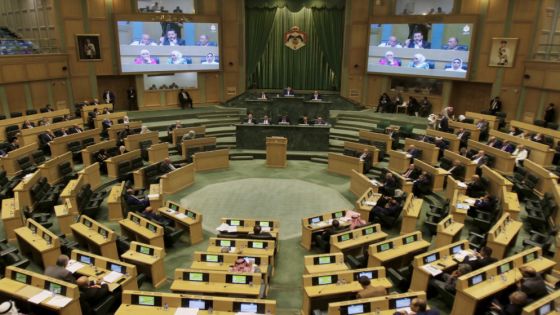 النواب يُقر "حماية البيانات الشخصية" كما عدله الأعيان