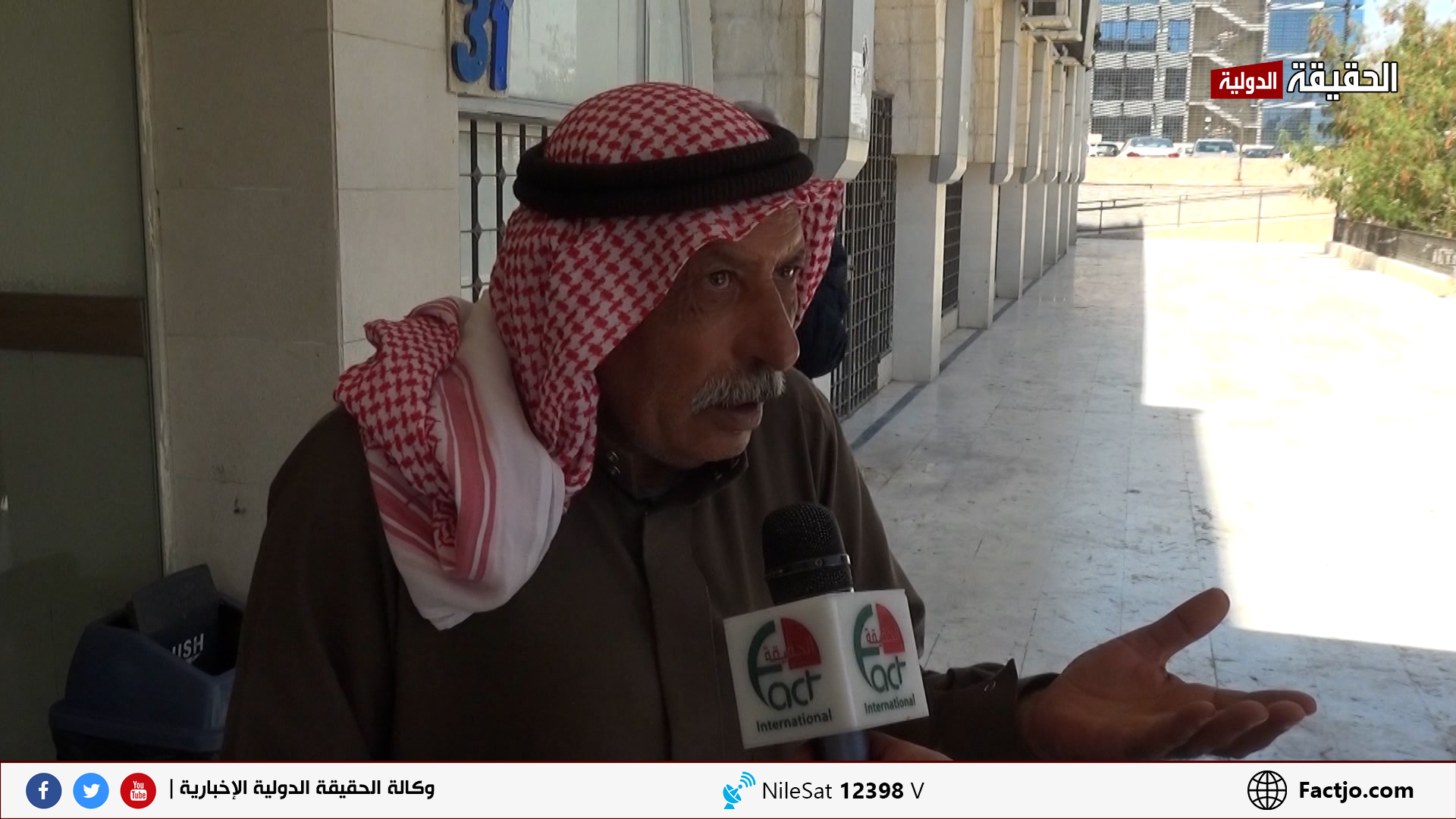 مواطنون: جيوبنا لا تحتمل رفع اثمان المياه.. تقرير تلفزيوني