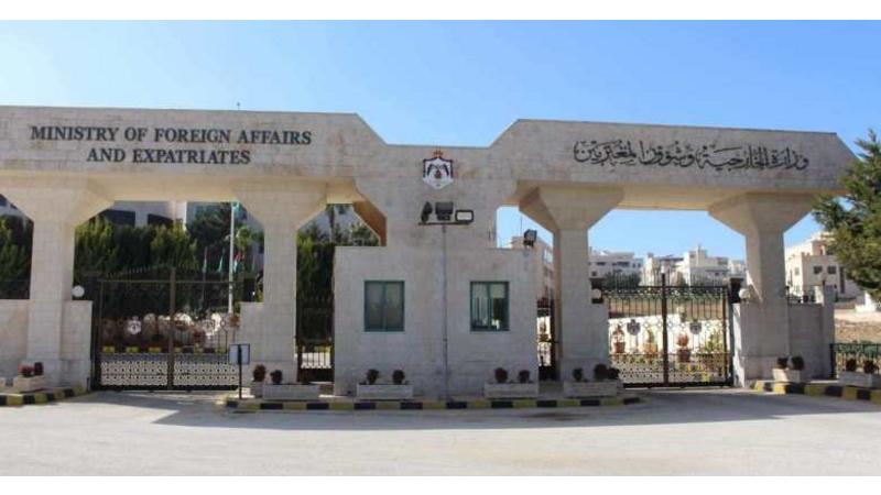 القطارنة أمينا عاما في الخارجية.. وتشكيلات ادارية في الوزارة