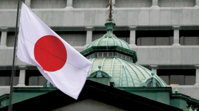 مخاوف رفع الفائدة تهبط بأسهم مؤشر "نيكي" الياباني