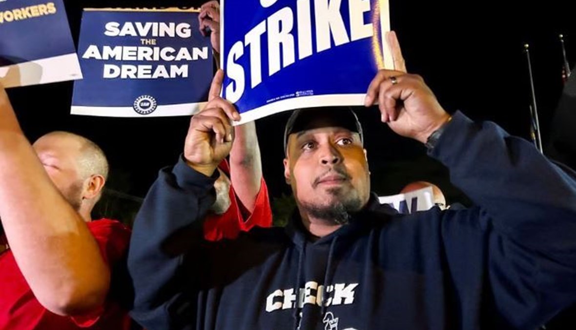 نقابة العمال تعلن الإضراب في أكبر 3 مصانع للسيارات بأميركا