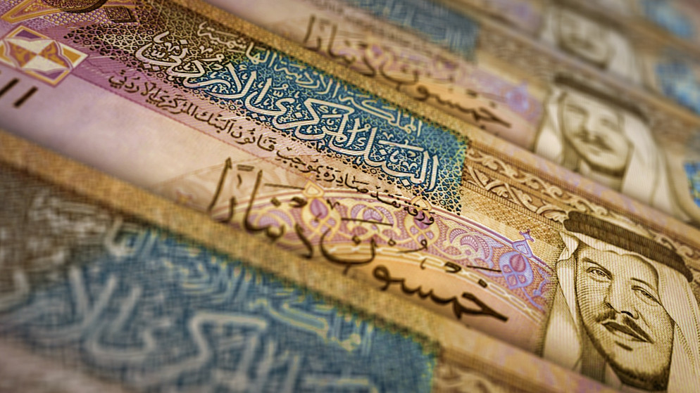 البنك المركزي الأردني يطرح سندات خزينة بـ100 مليون دينار