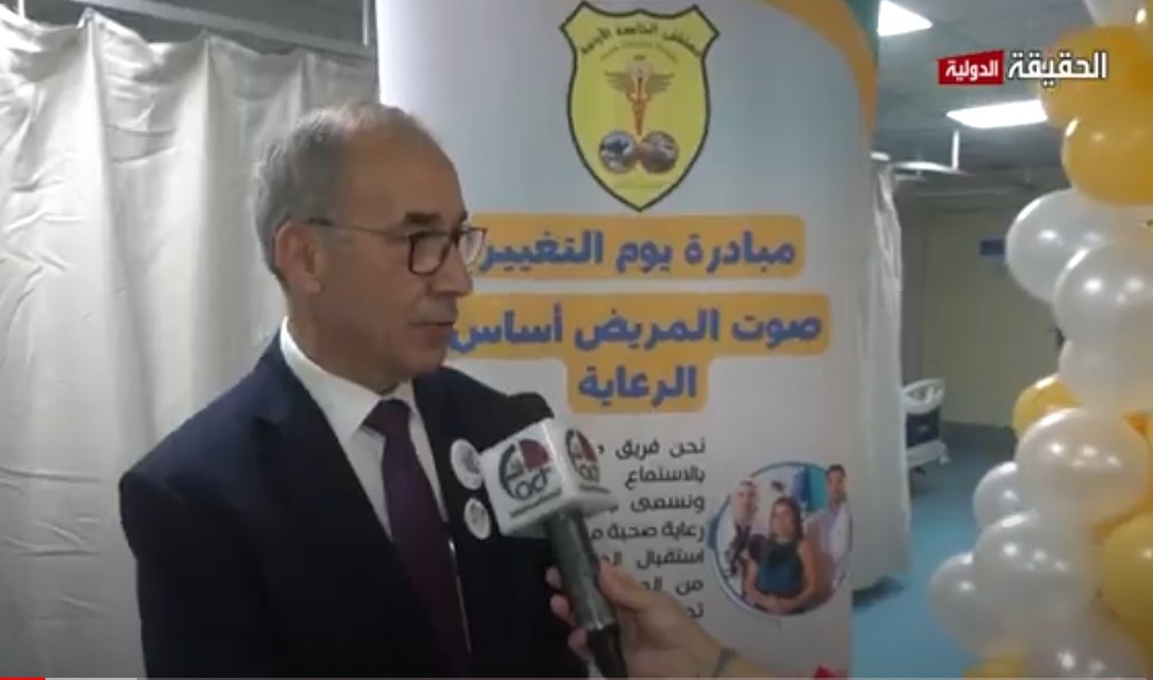 مبادرات وفعاليات بمناسبة يوم التغيير في مستشفى الجامعة الأردنية.. تقرير تلفزيوني