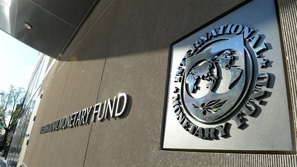المغرب.. اتفاق لاقتراض 1.3 مليار دولار من صندوق النقد الدولي