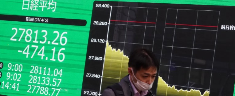 بورصة طوكيو تهبط من أعلى مستوى في 33 عاما