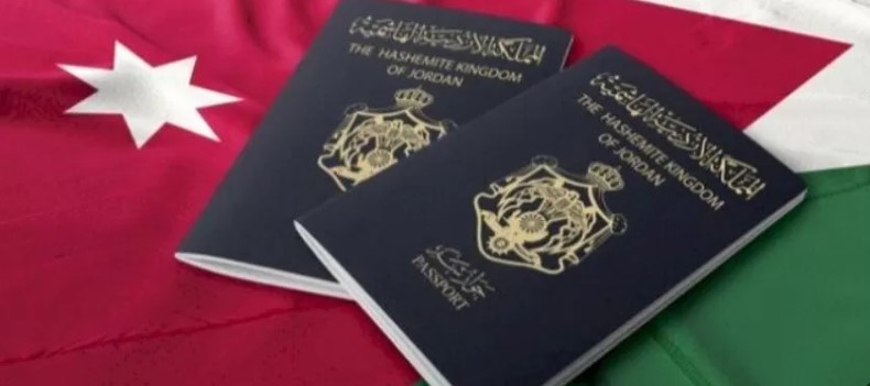 وزير الداخلية: 402 مستثمر أجنبي حصلوا على الجنسية الأردنية
