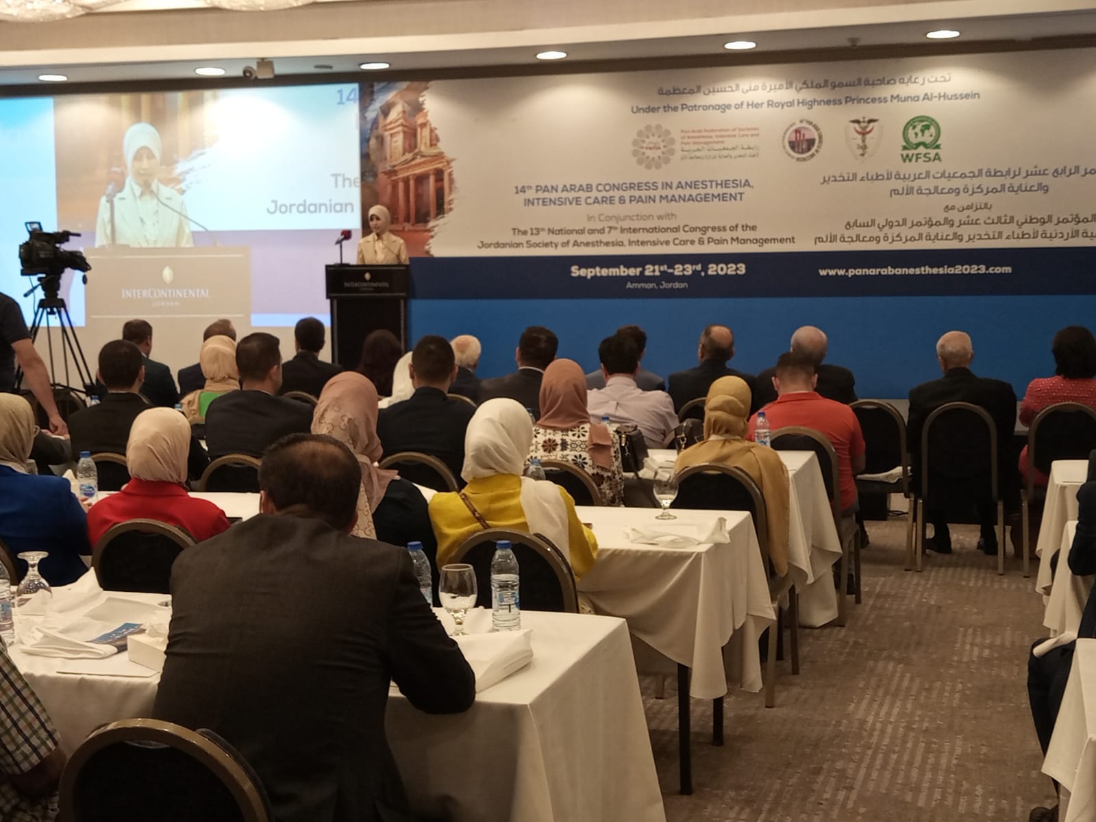 انطلاق فعاليات مؤتمرات أطباء التخدير والعناية المركزة ومعالجة الألم