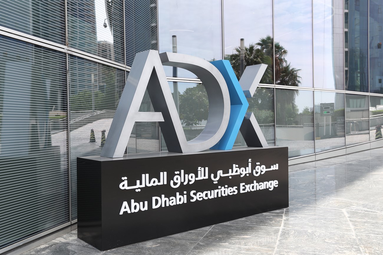القيمة السوقية لسوق أبوظبي تتخطى حاجز الـ 781 مليار دولار