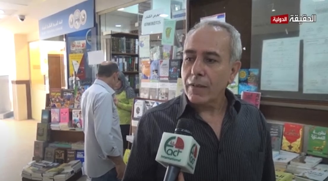 مواطنون: الحد الأدنى للأجور لا يناسب غلاء المعيشة في الأردن.. تقرير تلفزيوني