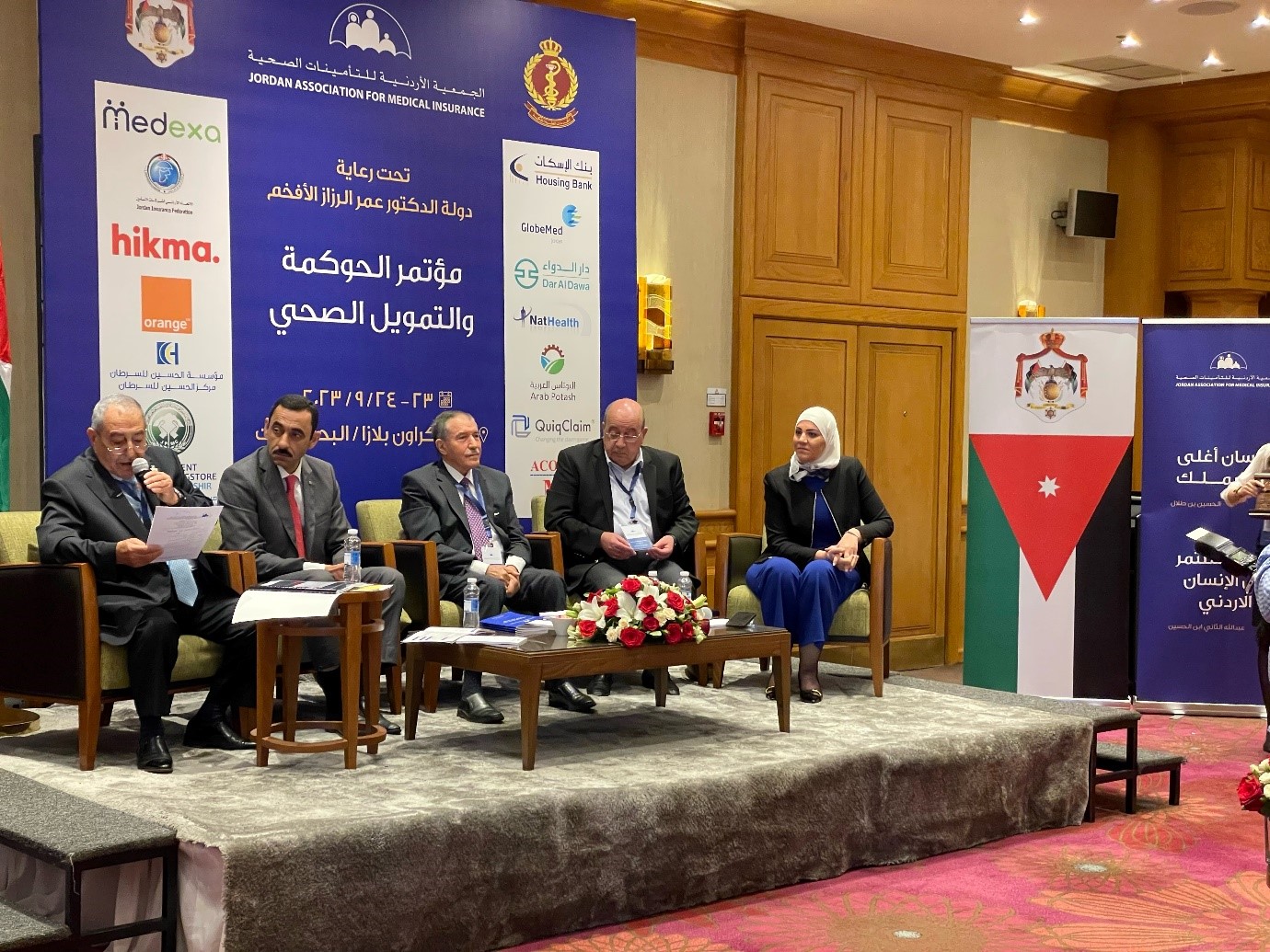 الرزاز يؤكد على أهمية استثمار الموارد المالية المتاحة للوصول إلى التأمين الصحي الشامل