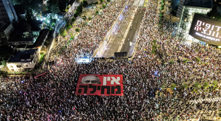 للأسبوع الـ38.. عشرات الآلاف يتظاهرون ضد حكومة نتنياهو