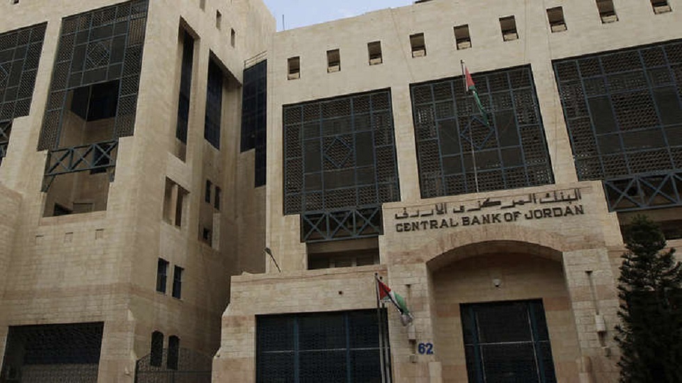البنك المركزي يطرح صكوكا لشركة الكهرباء الوطنية بـ 120 مليون دينار