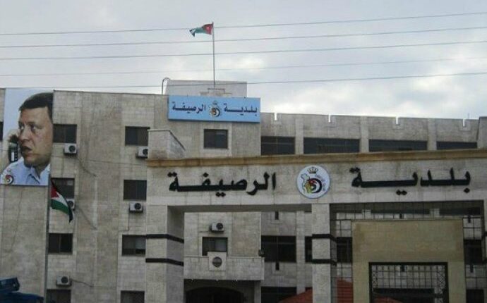بلدية الرصيفة تصرف تعويضا لعائلة عامل وافد توفي قبل 12 عاماً
