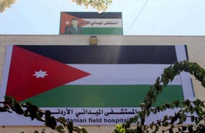 المستشفى الميداني الأردني يوزع مساعدات لأهالي غزة