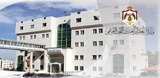  القبول الموحد : ترشيح 39397 طالبا وطالبة للقبول بمرحلة البكالوريوس