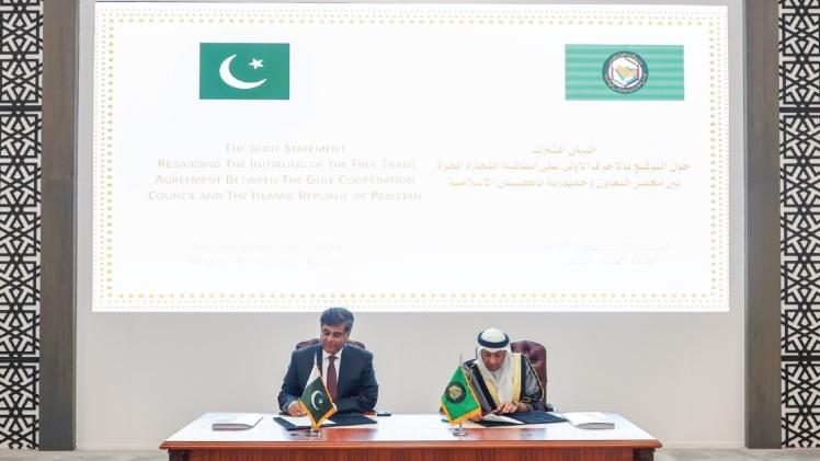 باكستان والخليج.. توقيع بالأحرف الأولى على اتفاقية تجارة حرة