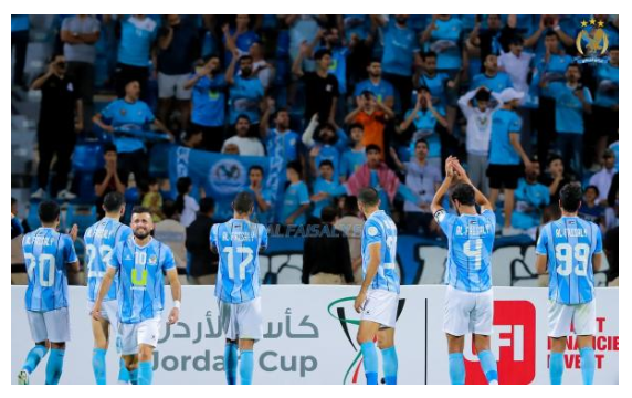  النادي الفيصلي يعلن قائمته لمواجهة الشارقة الإماراتي