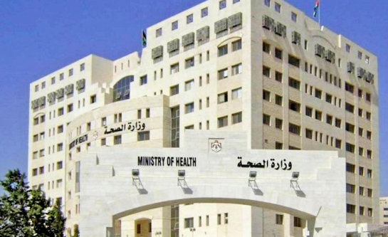 وزارة الصحة: تسجيل 163 إصابة بالحصبة في 7 محافظات